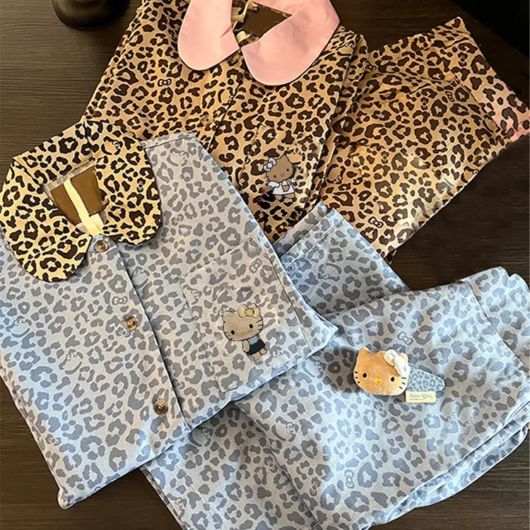 豹纹Kitty睡衣女春秋高级感新款云朵绵大码长袖长裤家居服两件套
