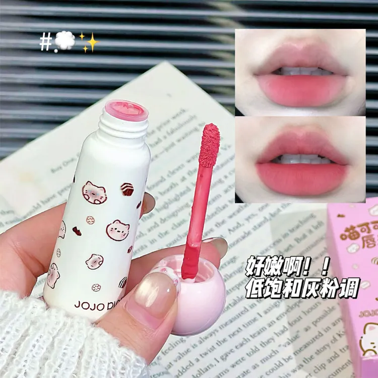 低饱和韩系唇釉丝绒雾面哑光显白持久不易掉色学生适用