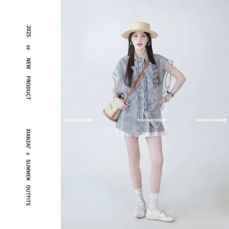 XIANZAI【微风衬夏】夏季新款格纹网纱无袖拼接衬衫花苞裙两件套装