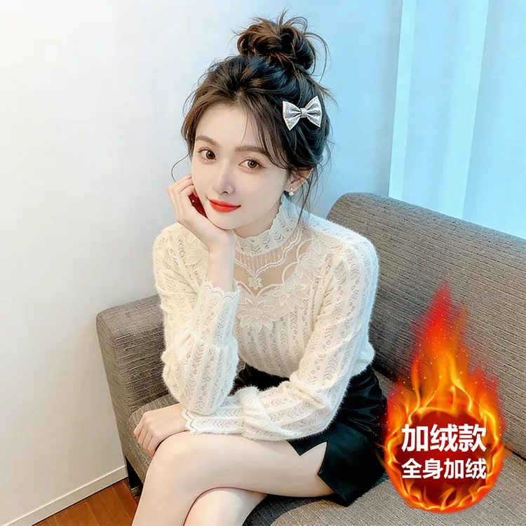 2025秋装新款衬衫女气质百搭打底衫洋气时尚蕾丝衫显瘦减龄上衣