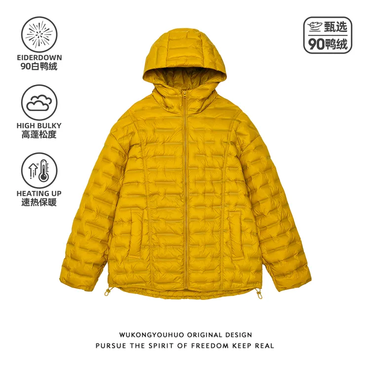 悟空有货冬季中长款90绒轻便连帽排骨羽绒服男潮牌防寒保暖薄外套