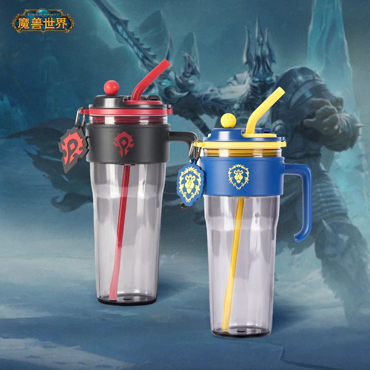 Blizzard暴雪游戏周边魔兽世界周边部落联盟大容量Tritan吸管杯