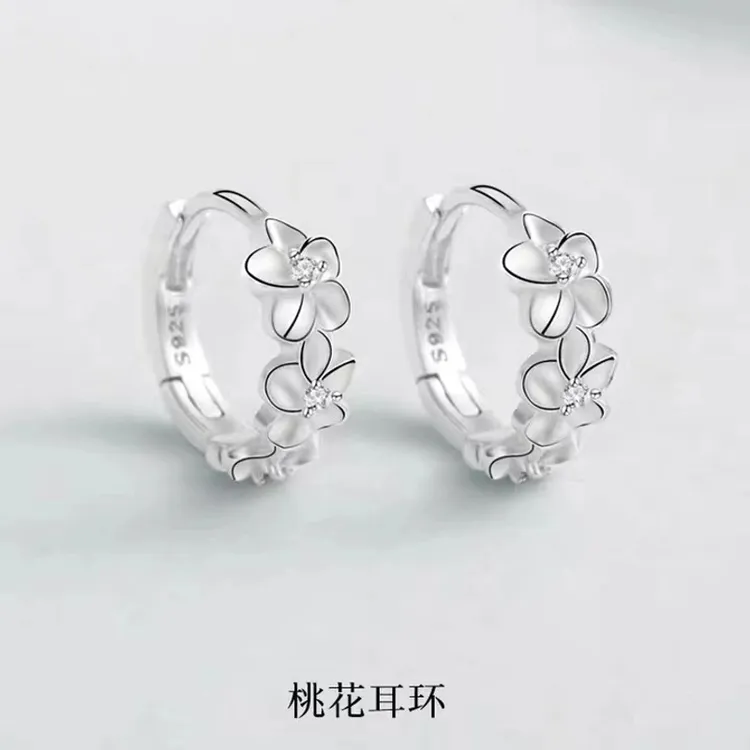 925银耳饰 桃花耳环2025新款潮耳扣锆石耳饰女小众设计感高级礼物