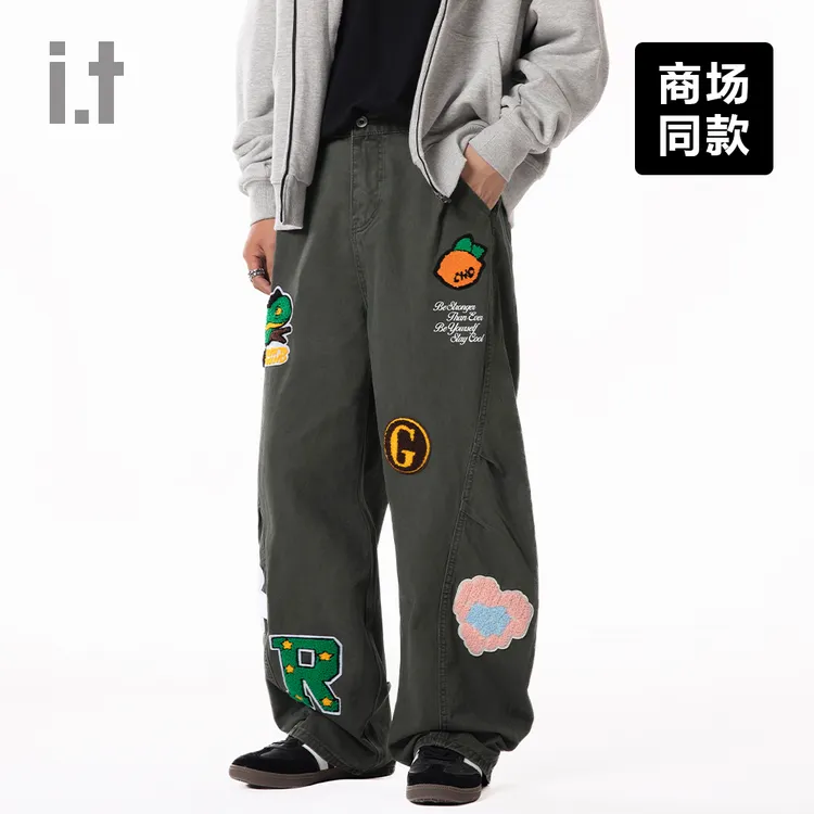 I.T潮牌CHOCOOLATE秋季2025新款军绿色宽松弯刀阔腿休闲长裤男女