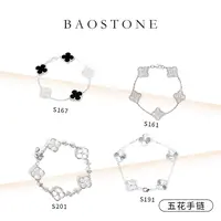 925银合成锆石手链 【五花系列手链】黑色小众气质时尚百搭s167简约