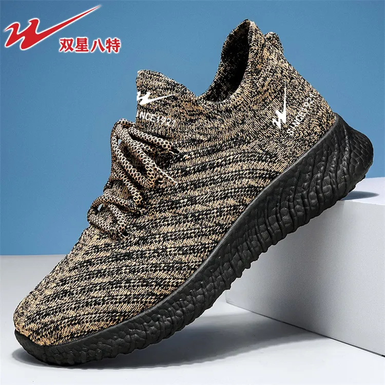 双星八特秋冬新款男士健步鞋运动鞋软底老北京布鞋百搭轻便跑步鞋