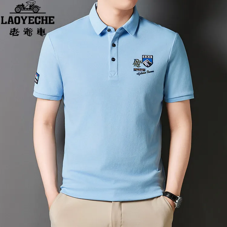 老爷车衬衫短袖2025夏季新款中青年上衣半袖透气纯色中年衣服男装