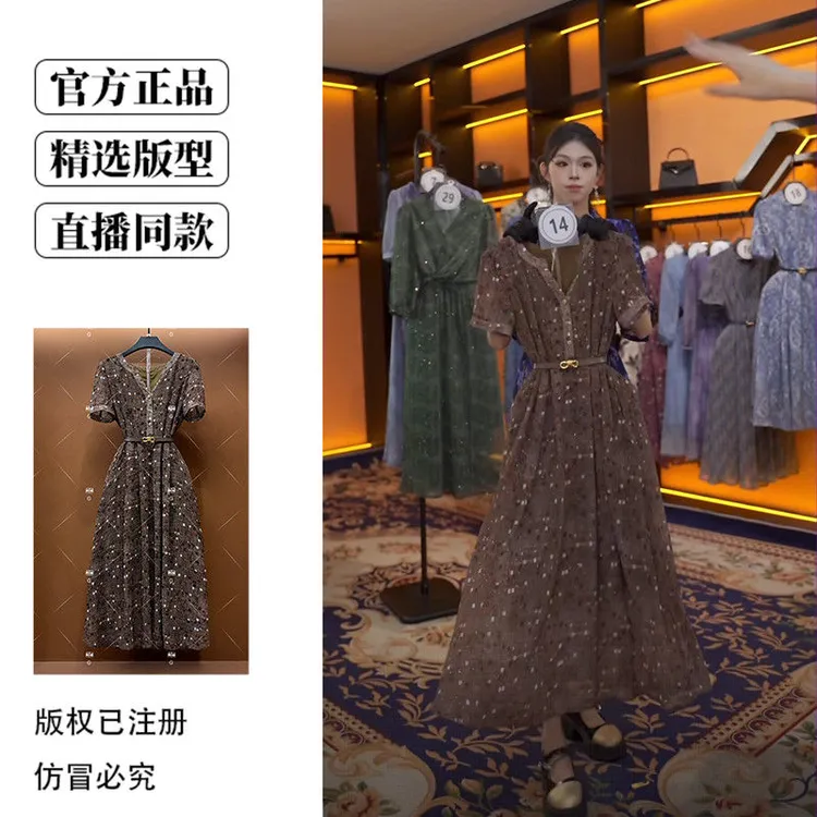 主播同款2025法式新款夏季气质连衣裙高级显瘦轻奢小众裙子女