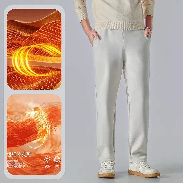 五防软壳冲锋裤男直筒石墨烯保暖御风休闲防风耐磨裤子男款秋冬款