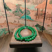 H和田玉碧玉圆珠项链0643