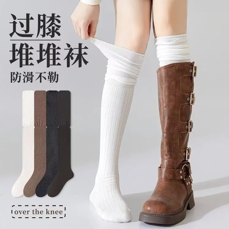 袜子女春秋款过膝长袜高筒大腿防滑显瘦白色堆堆长筒靴袜