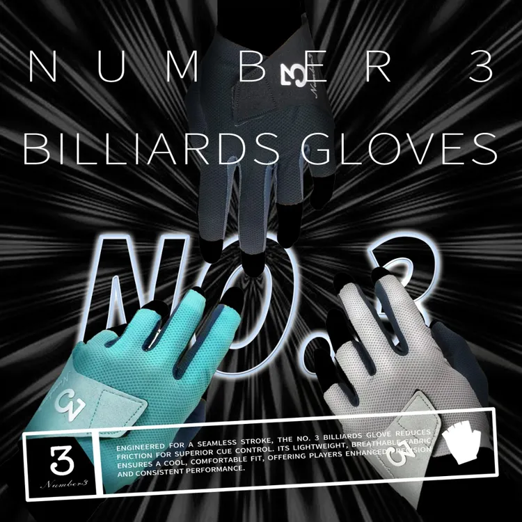 叁号三秒款台球专业手套裸感无痕手套透气薄款男女防滑网布贴肤