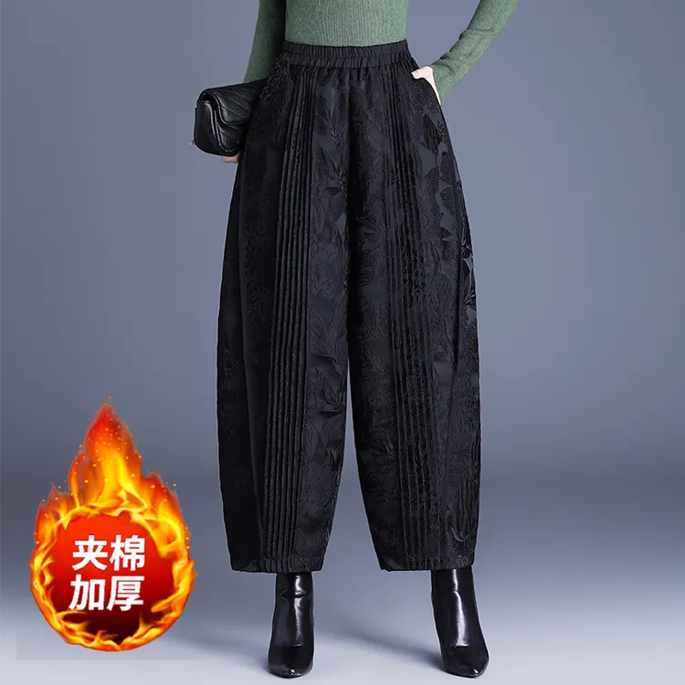 夹棉花苞裤女冬加厚宽松高腰九分灯笼裤子黑色重工提花休闲阔腿裤