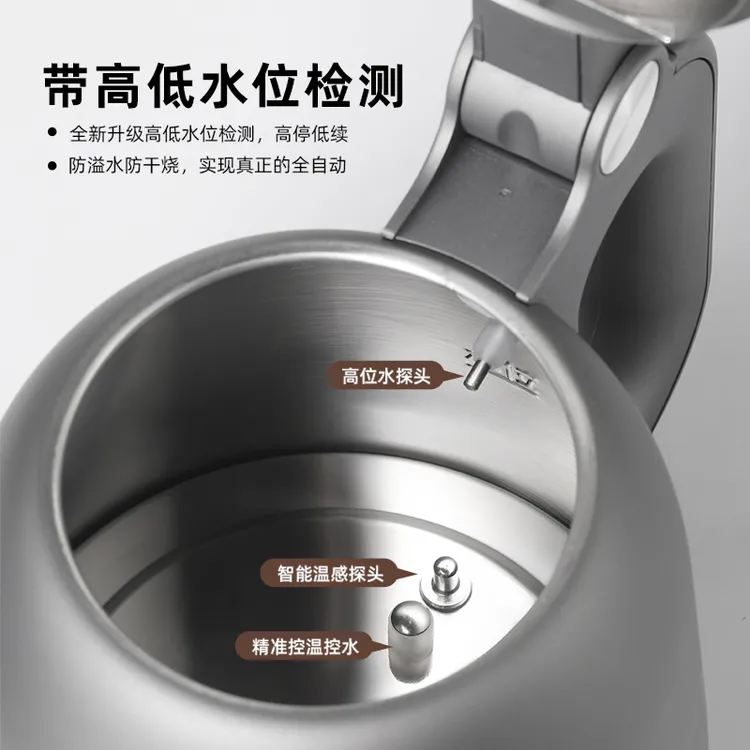 欧美特全自动双上水电热水壶嵌入式茶台桌家用一体抽水煮茶多功能