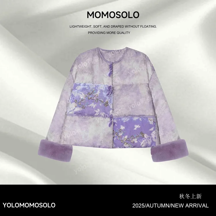 •软香玉•2025秋冬100獭兔毛人丝钉珠刺绣90%白鹅绒羽绒外套258739