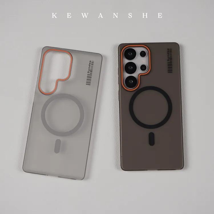 适用三星s25ultra条码肤感磨砂手机壳magsafe磁吸功能轻薄Pc硬壳