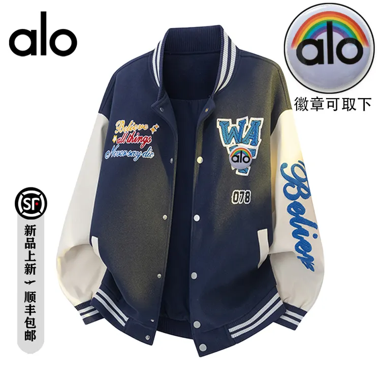 【官方奥特莱斯】alo潮牌日系潮流数字棒球服男女百搭户外休闲夹克