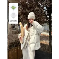现货大婉酱微胖定制【雪国旅程】假两件90新国标白鸭绒羽绒服2610D 