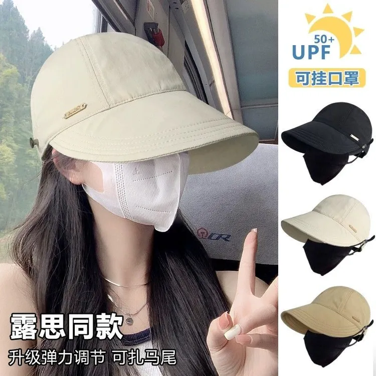 太阳帽女新款夏季遮阳防晒帽大檐防紫外线鸭舌渔夫帽子遮阳帽子
