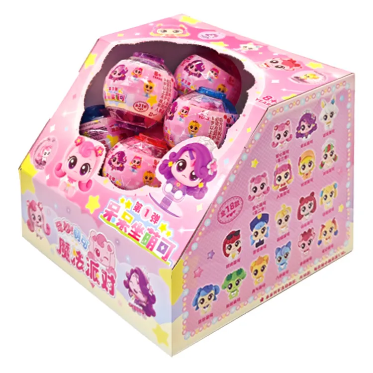 奇妙萌可呆呆坐Q萌卡通女孩玩具公仔盲盒过家家系列造型玩偶圆球