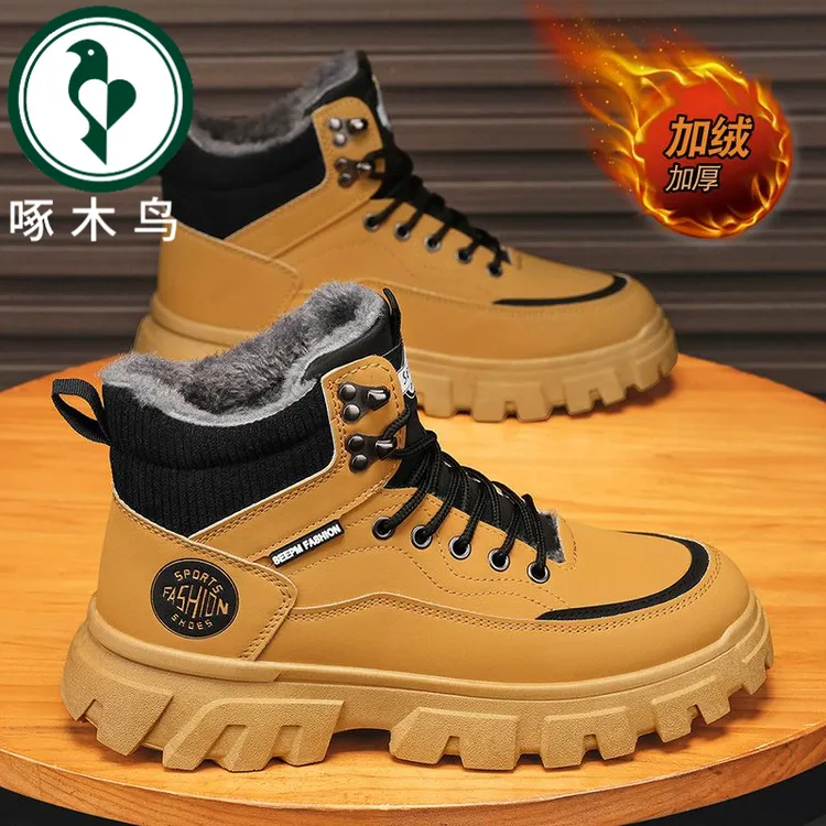【正品】啄木鸟马丁靴男秋冬高帮英伦风大黄靴男士加绒棉鞋厚底皮靴