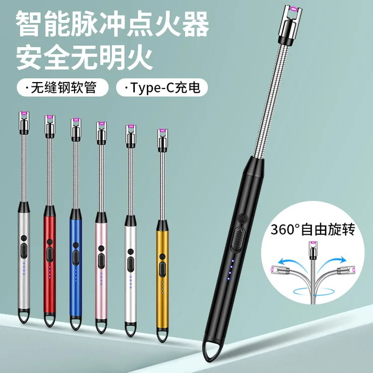 JL823加长厨用点火器电子充电香薰蜡烛煤气灶打火机点火棒点火枪