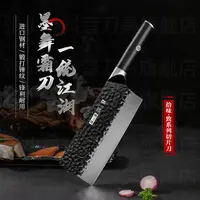 张小泉进口免磨切片刀高碳钢菜刀家用商用手工锤纹锋利刀具高端刀