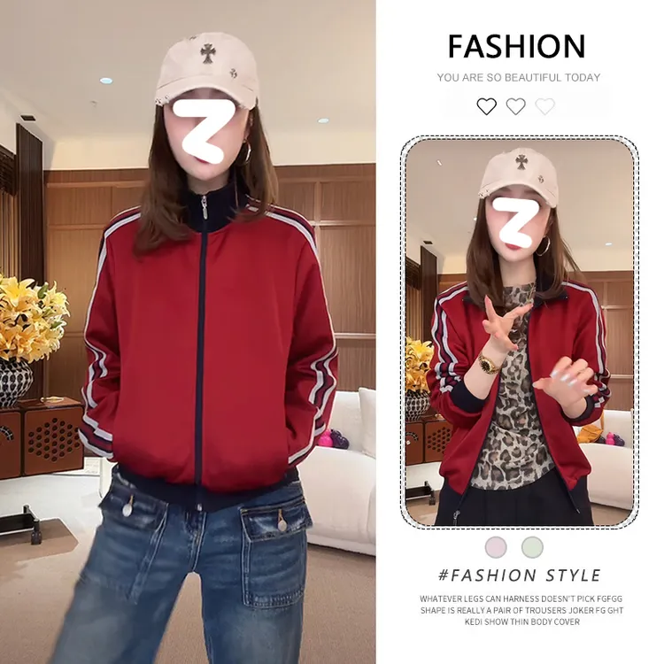 欧货时尚高级感三条杠薄款外套女春秋2025新款小个子休闲宽松夹克