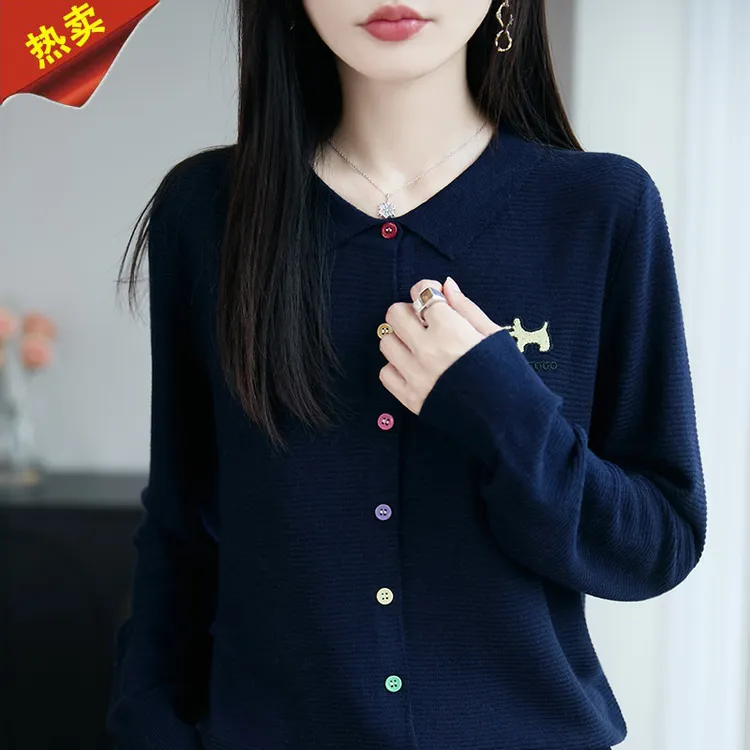 哥弟阿玛施正品2025秋季新款女彩扣刺绣小狗针织开衫时尚洋气上衣