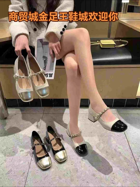 女鞋小香风方头圆头高跟时尚耐脏单鞋粗跟低跟法式