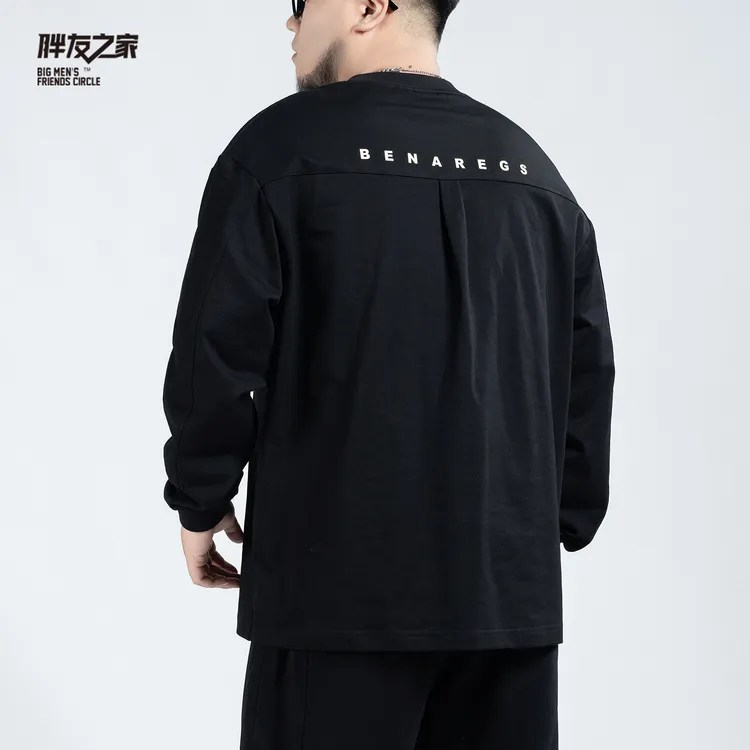 秋款加肥加大码男士长袖T恤宽松打底休闲百搭印花上衣潮PC530809