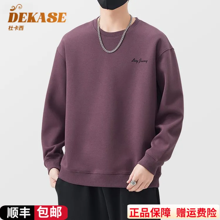 Dekase 男士圆领卫衣秋季新款潮流美式休闲宽松长袖运动打底衫男