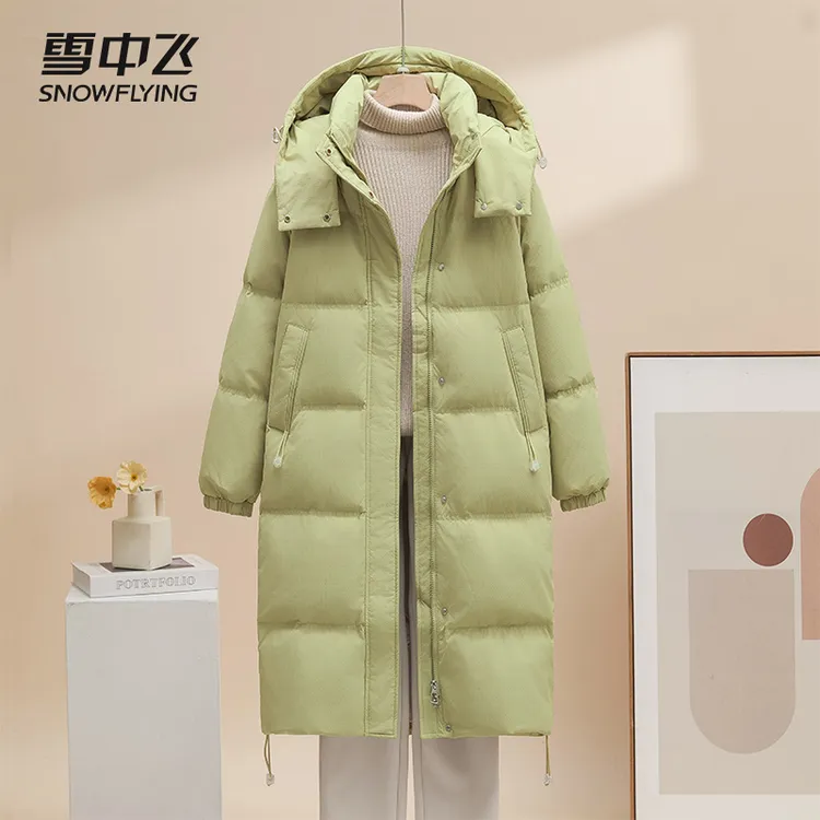 雪中飞2025新款小个子女款羽绒服秋冬季上衣宽松百搭加厚冬装外套