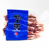 顺风包邮（11.10到期）牛小排450g