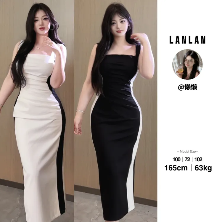 Lanlan-【摩登女郎】性感黑白拼接连衣裙显瘦收腰吊带长裙时尚小众