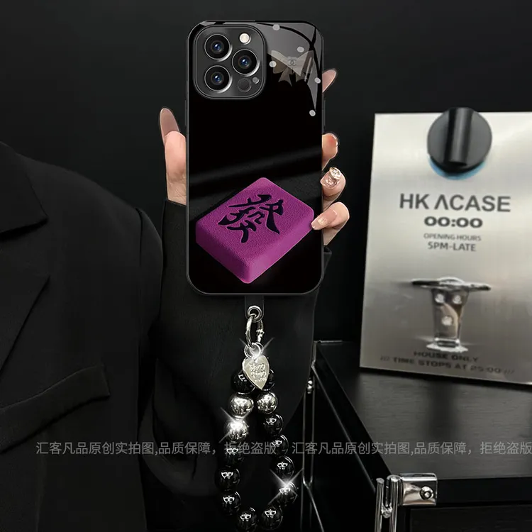 电镀玻璃發財麻将适用苹果/oppo/华为/vivo/小米创意ins风手机壳