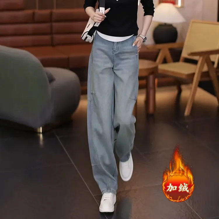 拉夏贝尔窄版阔腿牛仔裤女秋冬季2025新款加绒加厚时尚显瘦直筒裤