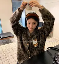 （KT羊驼毛）皮卡拉羊驼毛！豹纹开衫女秋季小众新款毛衣外套2043