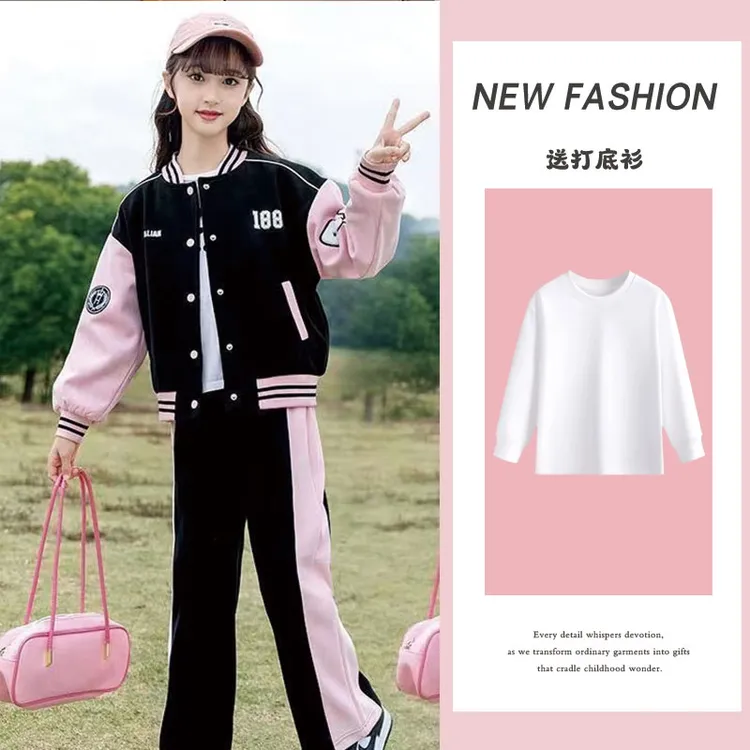 女童棒球服套装春装2025新款洋气运动儿童时髦网红休闲春季两件套