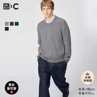 优衣库合作款男装女装圆领针织开衫长袖毛衣毛衫外套25新款479731