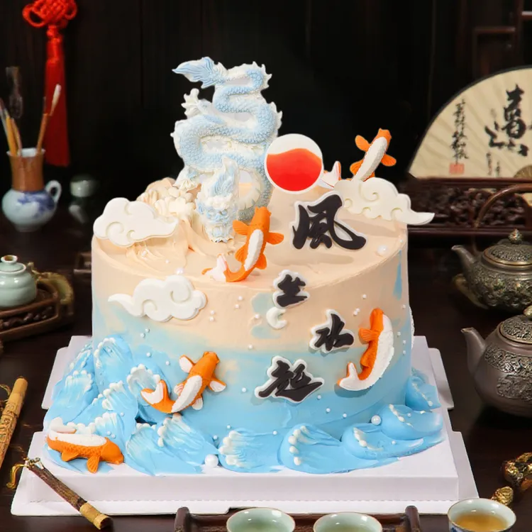 风生水起巧克力蛋糕装饰摆件中国风妈妈爷爷奶奶祝寿套装生日插件
