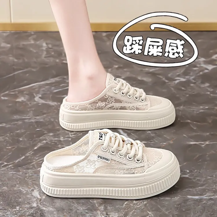 MK&DK半拖帆布鞋女2025新款夏季一脚蹬小白鞋配裙子增高厚底拖鞋