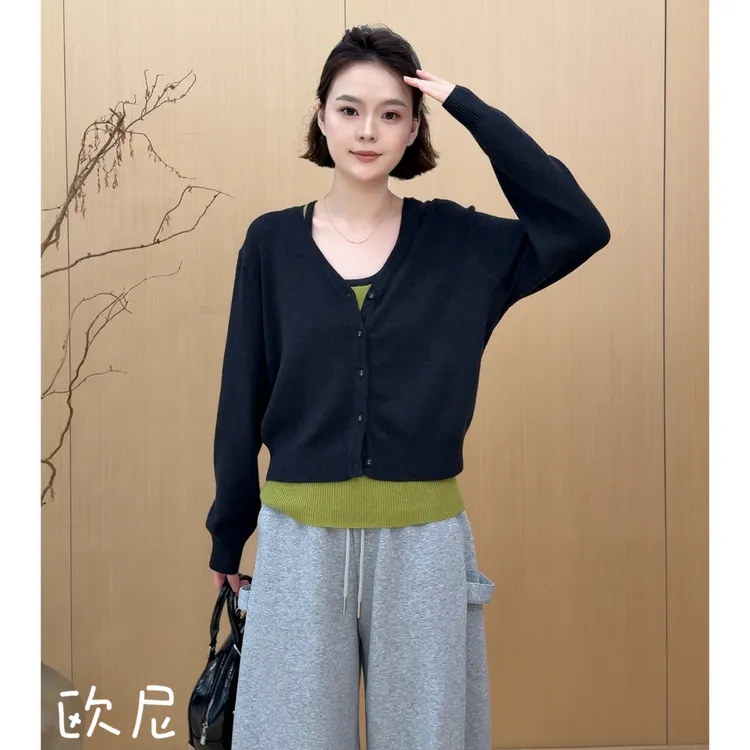 欧尼私服 2025秋季新款V领针织开衫+休闲百搭背心两件套2509C6015