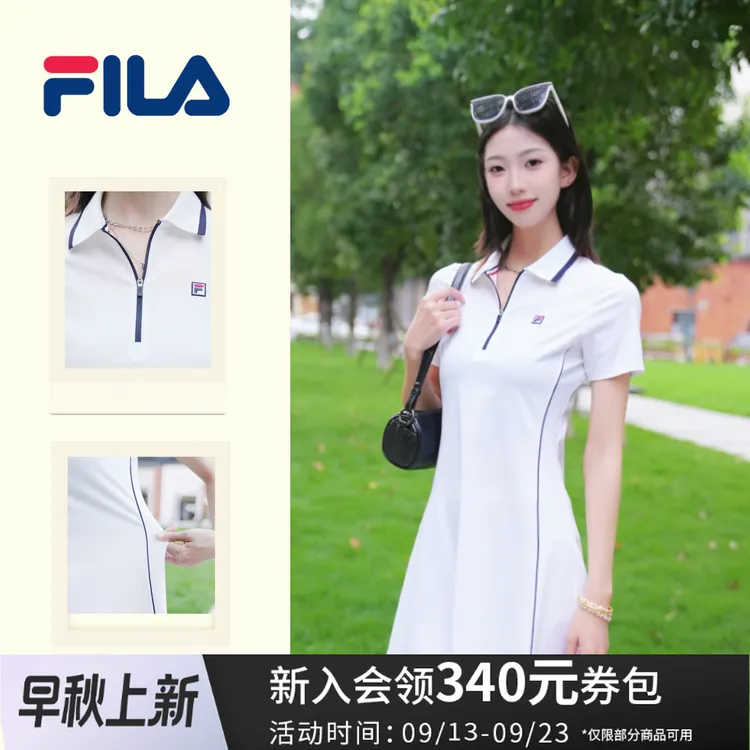 【收腰显瘦速干】FILA/斐乐女装夏季新款透气翻领连衣裙A11W533322F