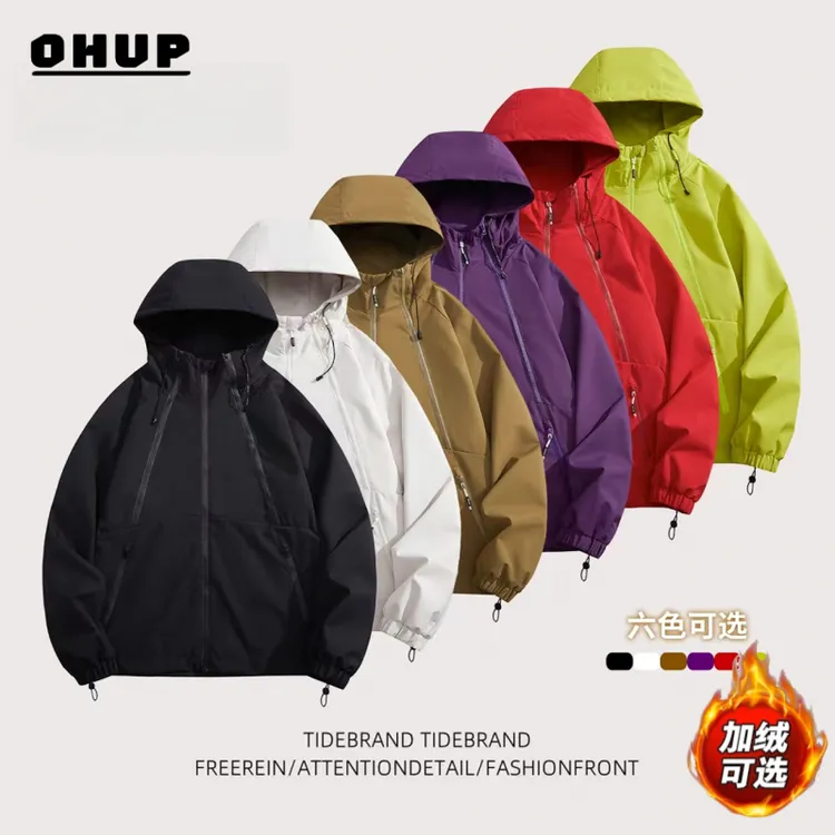OHUP美式户外宽松夹克潮流2025春秋季情侣百搭外套防水连帽冲锋衣
