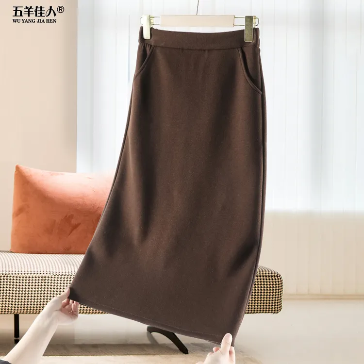 高端天丝羊毛半身裙女2025年新款春秋加厚中长款有内衬秋冬长裙子