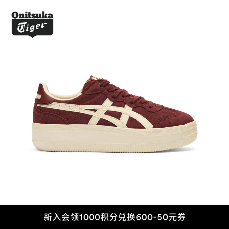 【新品】Onitsuka Tiger鬼塚虎TOKUTEN CHUNK女鞋厚底板鞋德训鞋