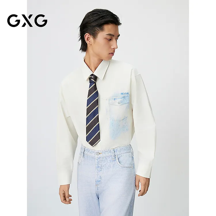 GXG男装白色仿牛仔口袋设计时尚长袖衬衫25年春秋新品#G25D031006