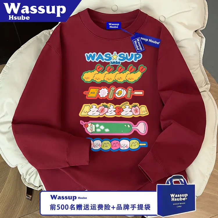 WASSUP HSUBE美式长袖秋冬休闲可爱食物百搭潮流宽松印花情侣上衣