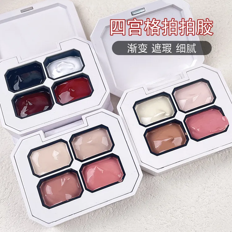 花喜拍拍胶美甲2025年新款渐变腮红彩绘胶黑白红高饱和细闪铂金胶